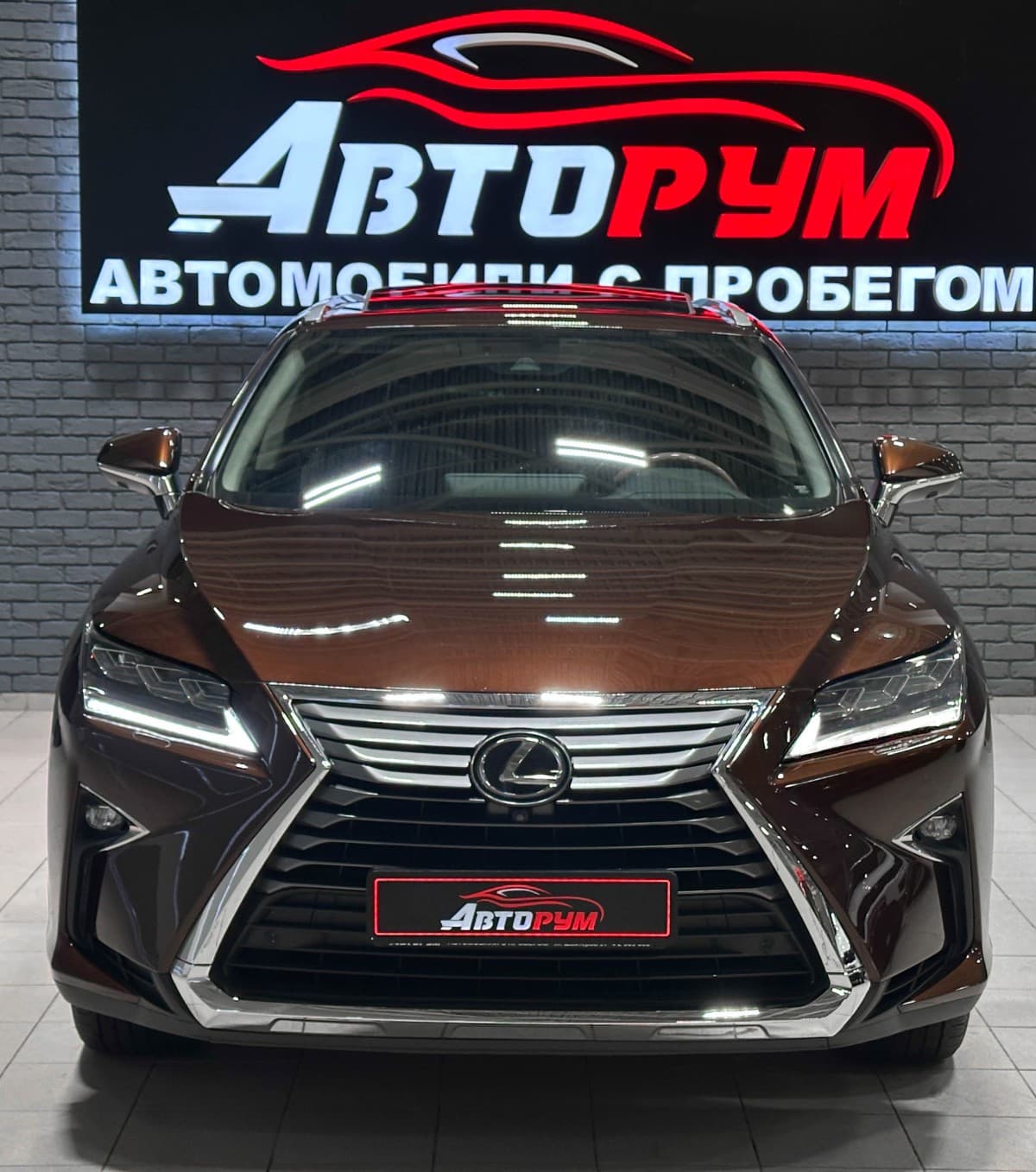 Lexus RX 200t - 3
